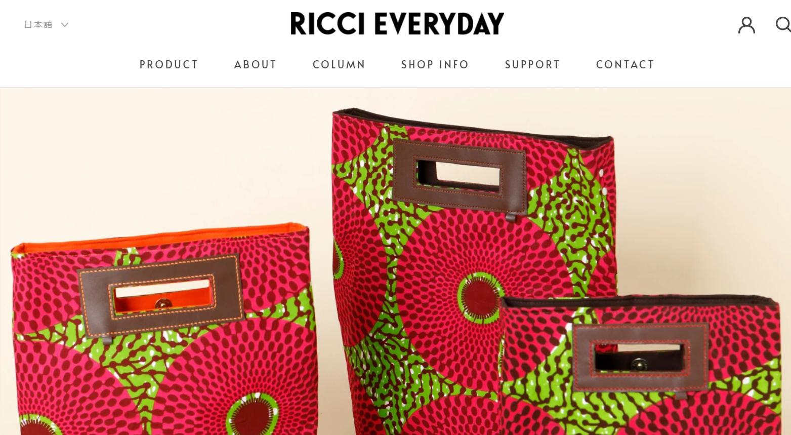 RICCI EVERYDAY Webサイト